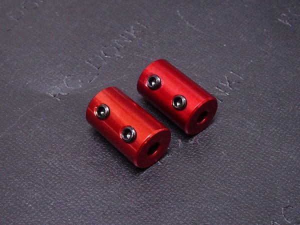 2X4/2MM-4MM/ aluminium / rod joint / connection for / Capri navy blue / hex socket set screw / red / strut coupler joint 