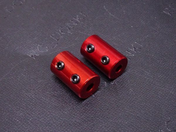 2X6/ 2MM→6MM/ アルミ製/ロッドジョイント/連結用/カプリコン/六角穴付き止めねじ/赤/ストレートカプラージョイント_画像6