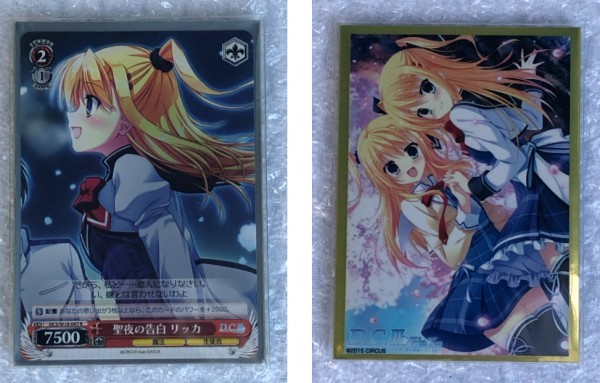 ◇ ヴァイスシュヴァルツ ws デッキ ◇ ダ・カーポIII ふたつの ◇ ヴァイスシュヴァルツ ws デッキ ◇ ダ・カーポIII ふたつの