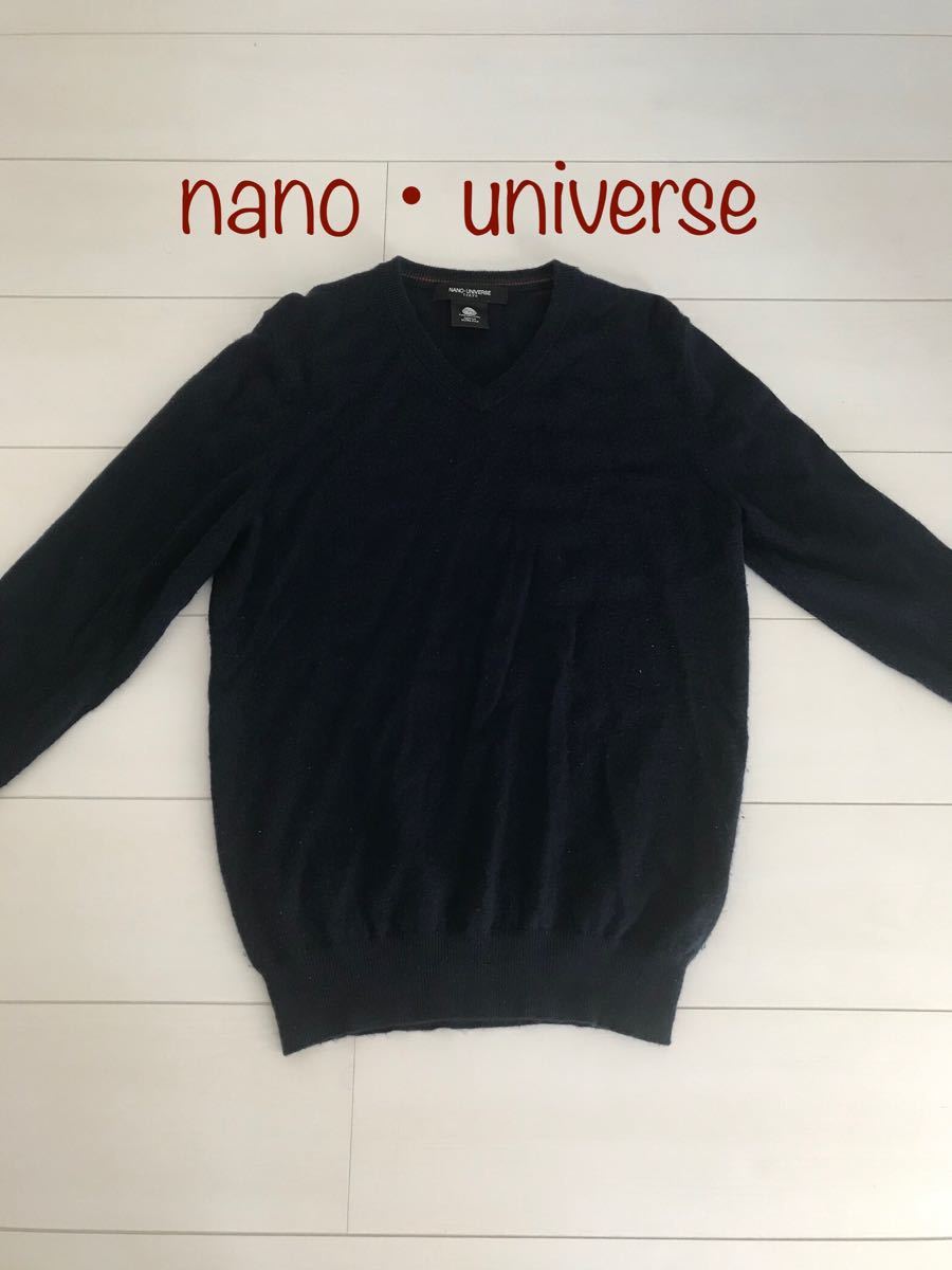 【nano・universeナノユニバース/Vネックニット】