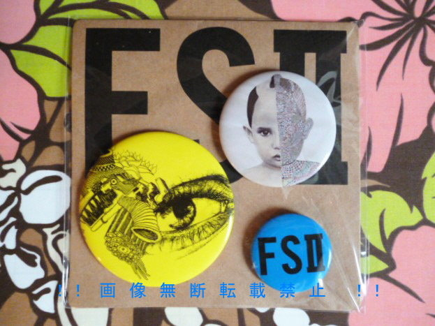 ヤフオク対応可能/送料無料 嵐 大野智 FREESTYLE Ⅰ Ⅱ アート ヤフオク対応可能/送料無料 嵐 大野智 FREESTYLE Ⅰ Ⅱ アート
