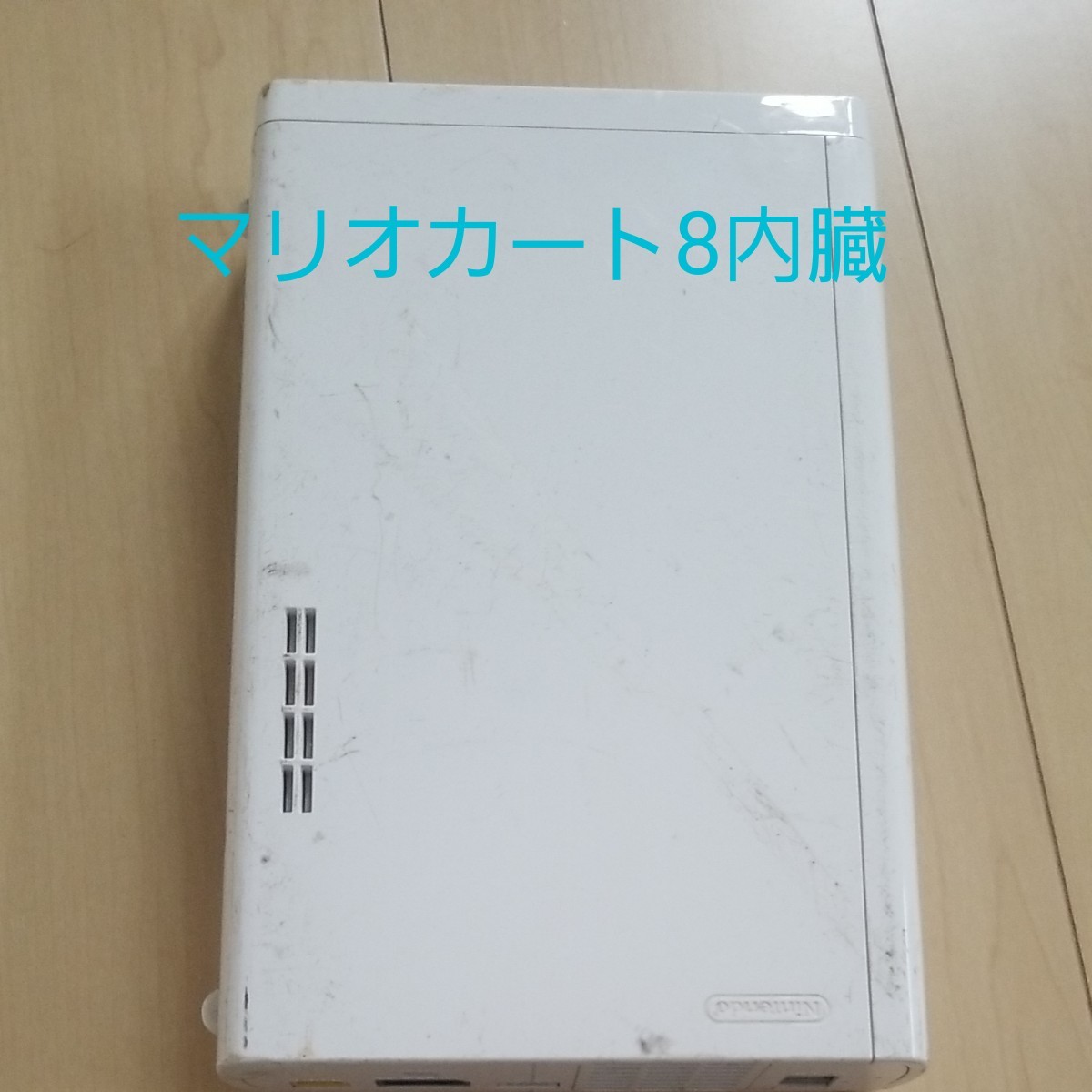 wiiu　３２ＧＢ  シロ マリオカート８内臓　 任天堂