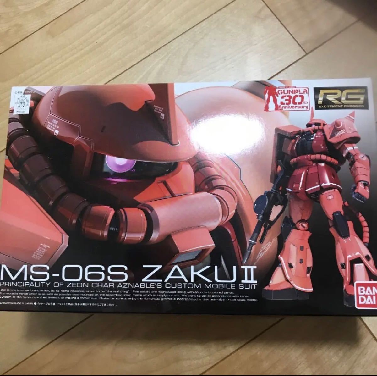 機動戦士ガンダム MS-06S シャア専用ザク ガンプラ