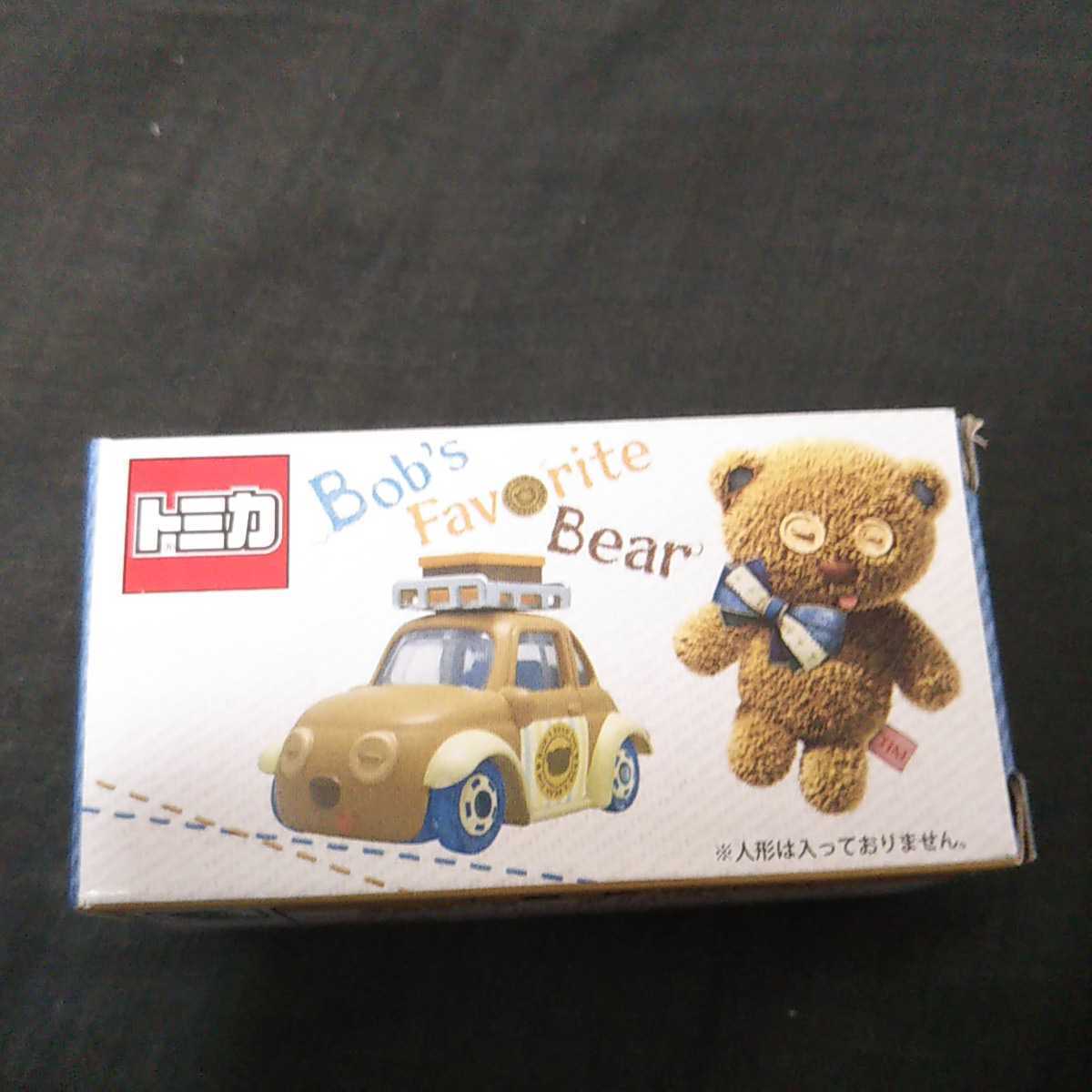 Usj限定 ミニオンズ ミニオン トミカ ボブのフェイバリットベアー Bob S Favarite Bear ティム ボブ クマ 熊 廃盤 Dejapan Bid And Buy Japan With 0 Commission