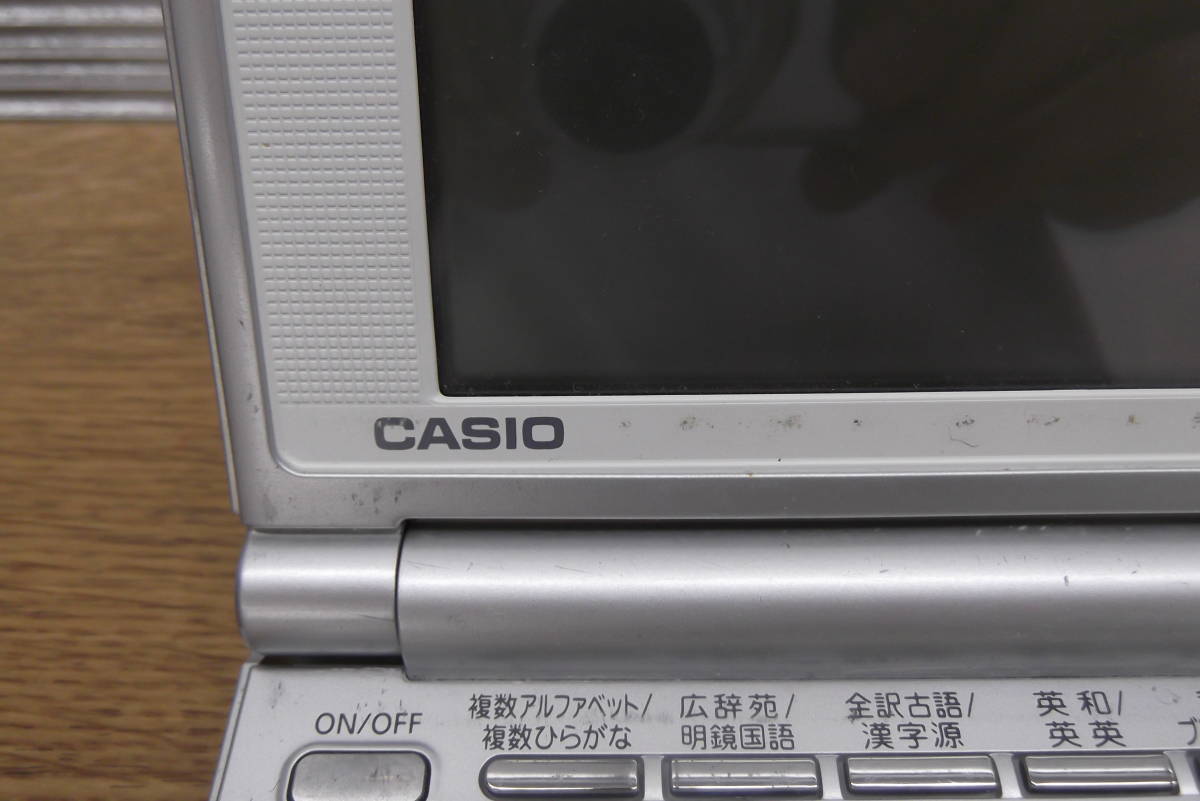 【7953】CASIO　EX-word　DATAPLUS4　XD-SP4850　カシオ　電子辞書　エクスワード　動作未確認_画像2