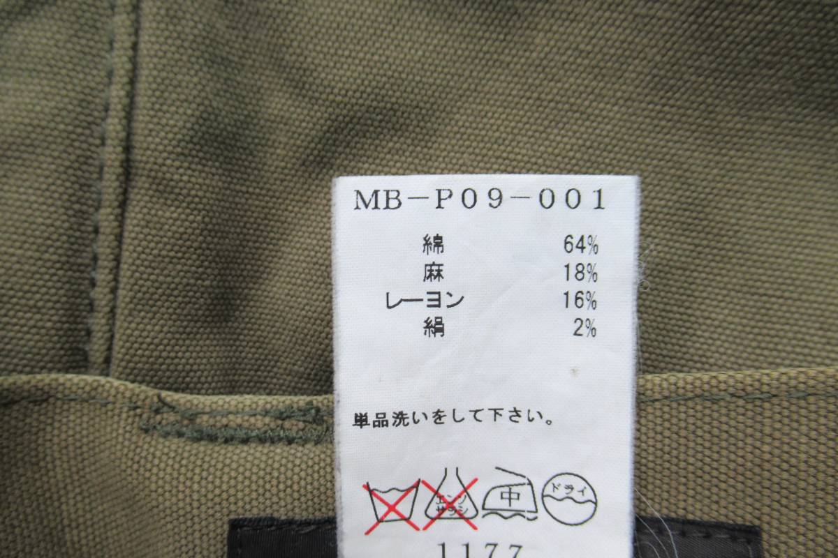 Y's for men yohji yamamoato カーキ ミリタリーデザインパンツ MB-P09-001_画像9