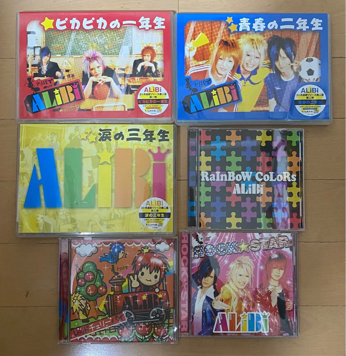 ALiBi  CD5枚●CD+DVD1枚セット