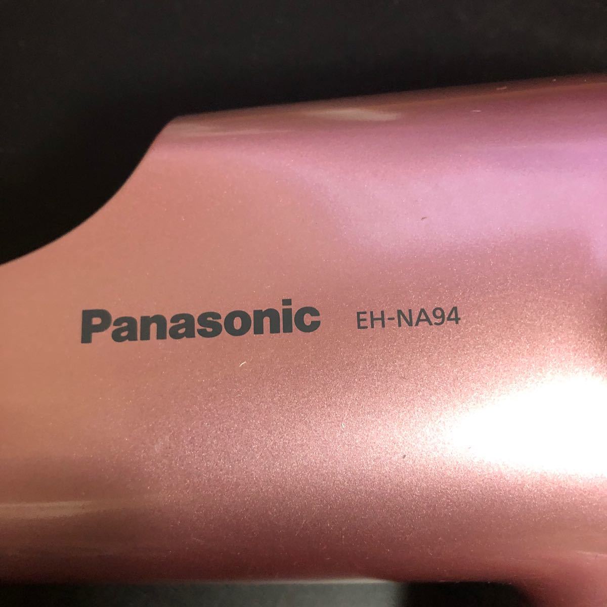 Panasonic EH-NA94 ナノイー　ドライヤー　パナソニック