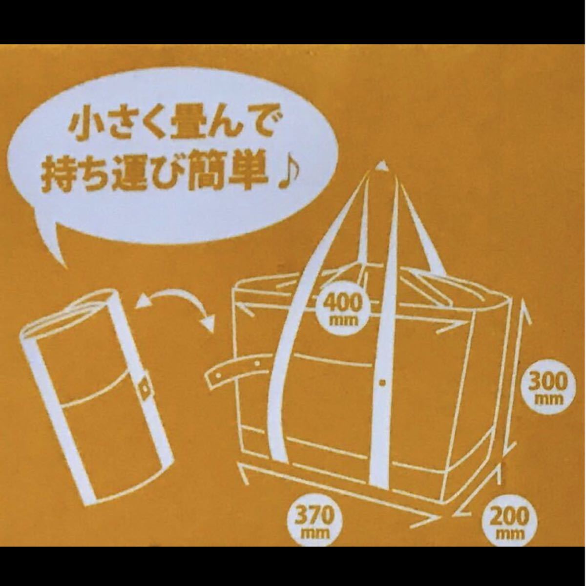 【新品】ミッキー エコバッグ レジカゴバッグ 保冷バッグ 大容量サイズ