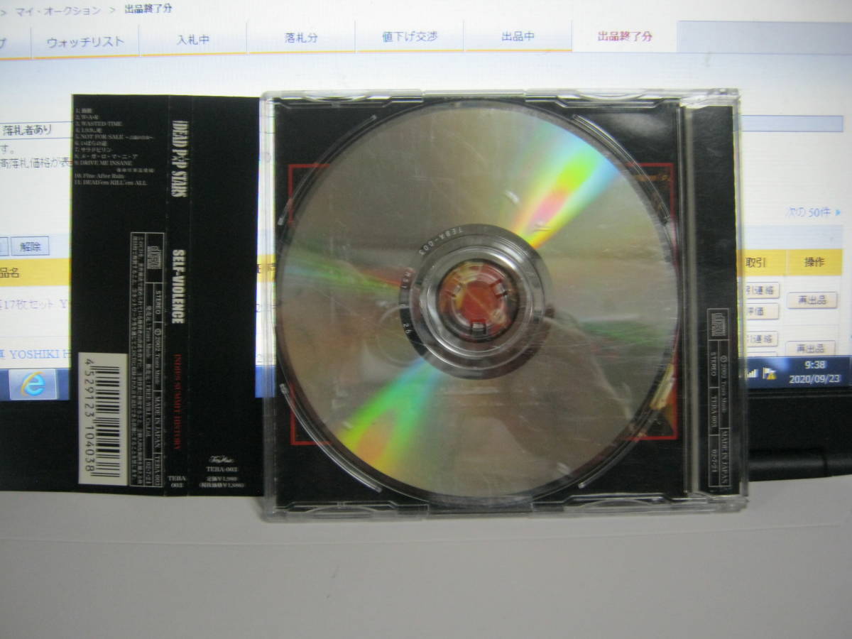 DEAD POP STARS デッドポップスターズ / SELF-VIOLENCE 帯付CD かまいたち ANTI FEMINISM KENZI d.p.s DEAD P☆P STARS _画像3