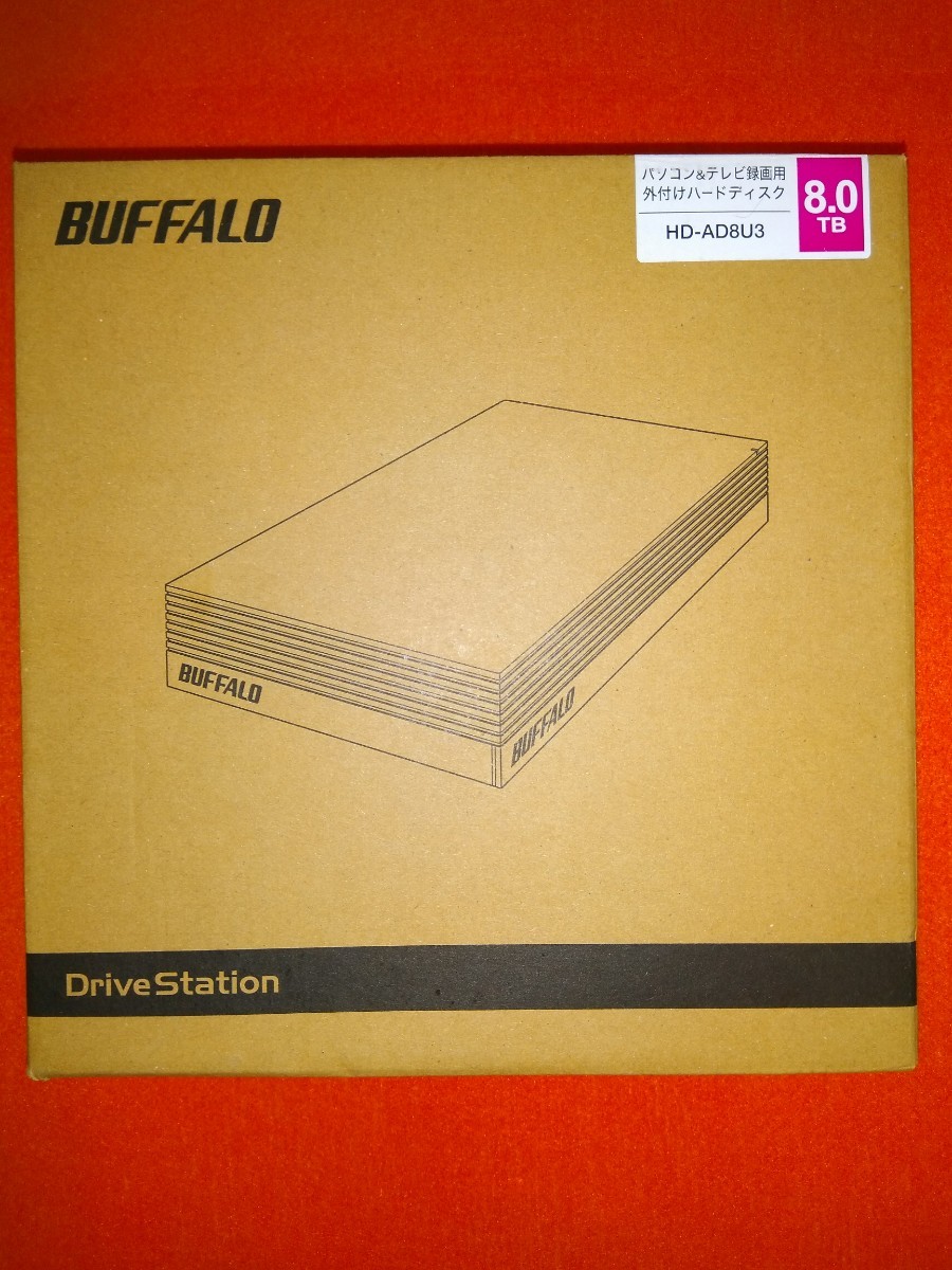【中古】BUFFALO 外付けハードディスク 8TB