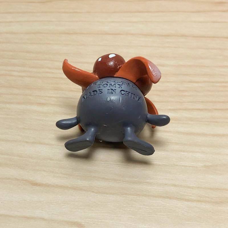 ヤフオク クサイハナ ポケモン モンコレ モンスターコレク ヤフオク クサイハナ ポケモン モンコレ モンスターコレク