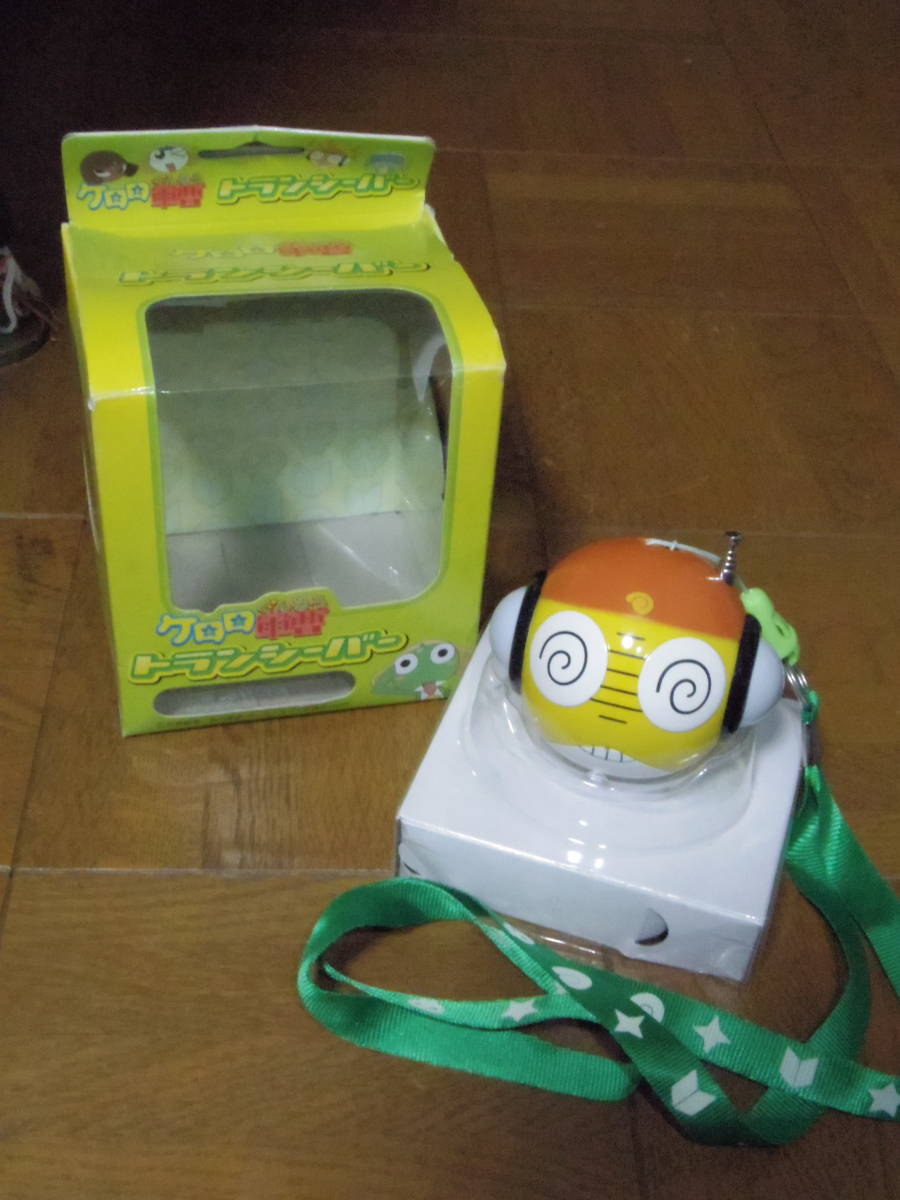 クルル曹長 ケロロ軍曹トランシーバー Jauce Shopping Service Yahoo Japan Auctions Ebay Japan