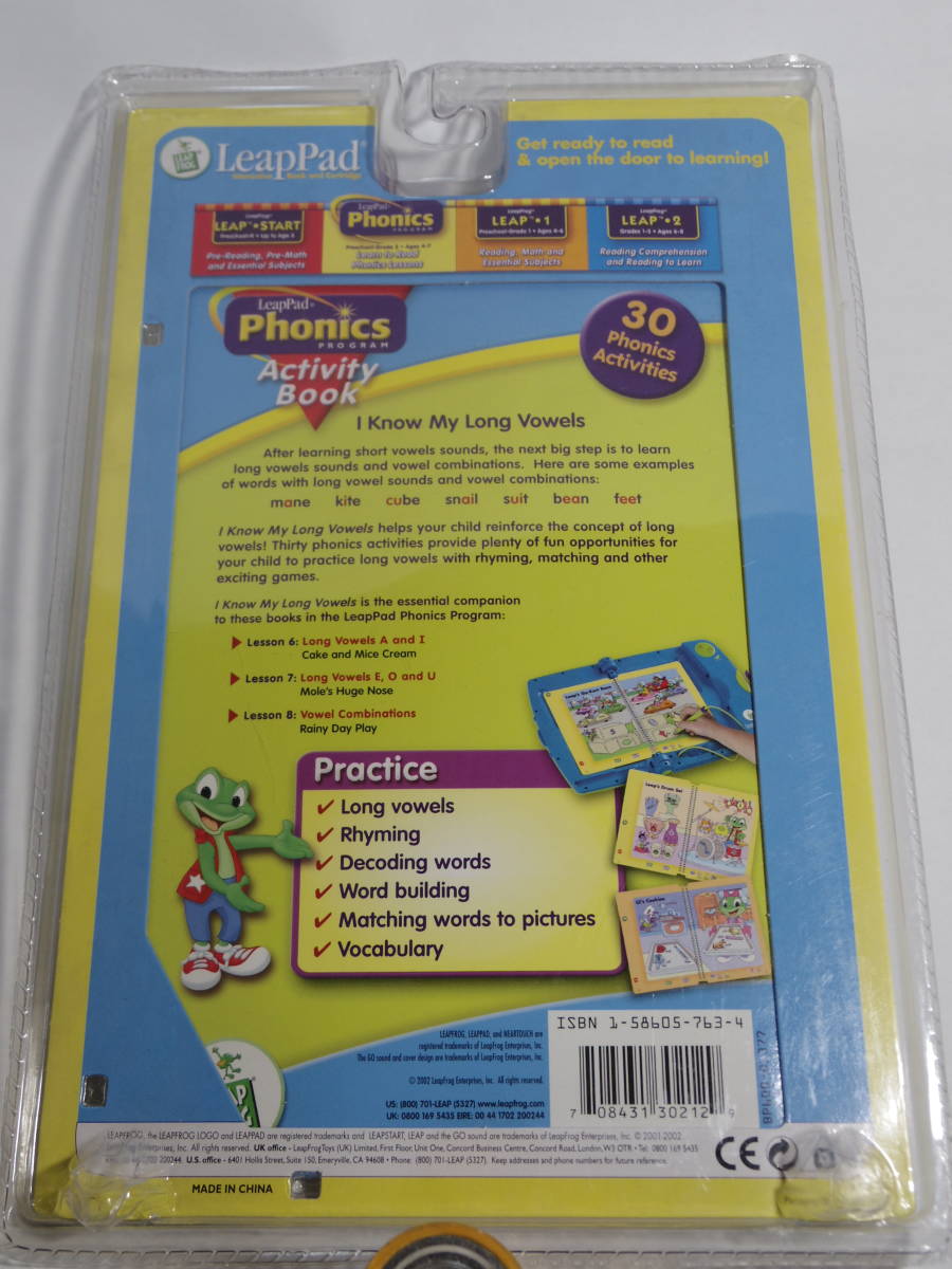 LEAPFROG LeapPad phonics [I Know My Long Vowels ] Lee p pad exclusive use cartridge text 