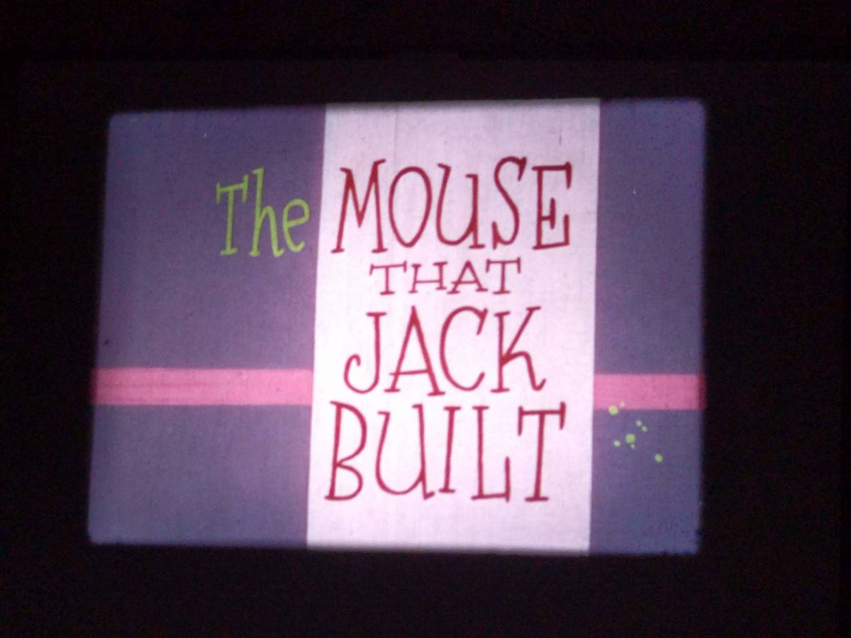 35ミリ メリー・メロディーズ「The Mouse that Jack Built 」(1959年) フィルム 短編映画 テクニカラー_画像3