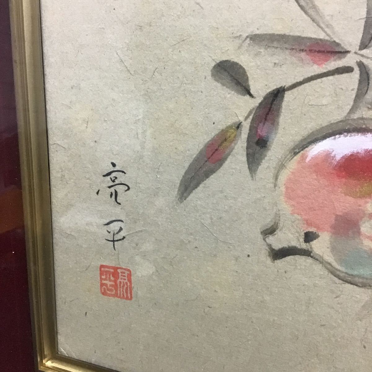 真作 日本画木村亮平柘榴鶯図水彩画額装木製フレーム日本代购 买对网 真作 日本画木村亮平柘榴鶯図水彩画額装木製フレーム日本代购 买对网