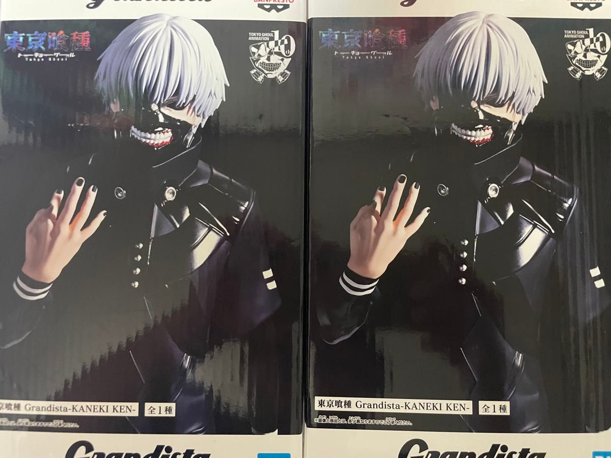 東京喰種 Grandista KANEKI KEN 金木研 フィギュア｜Yahoo