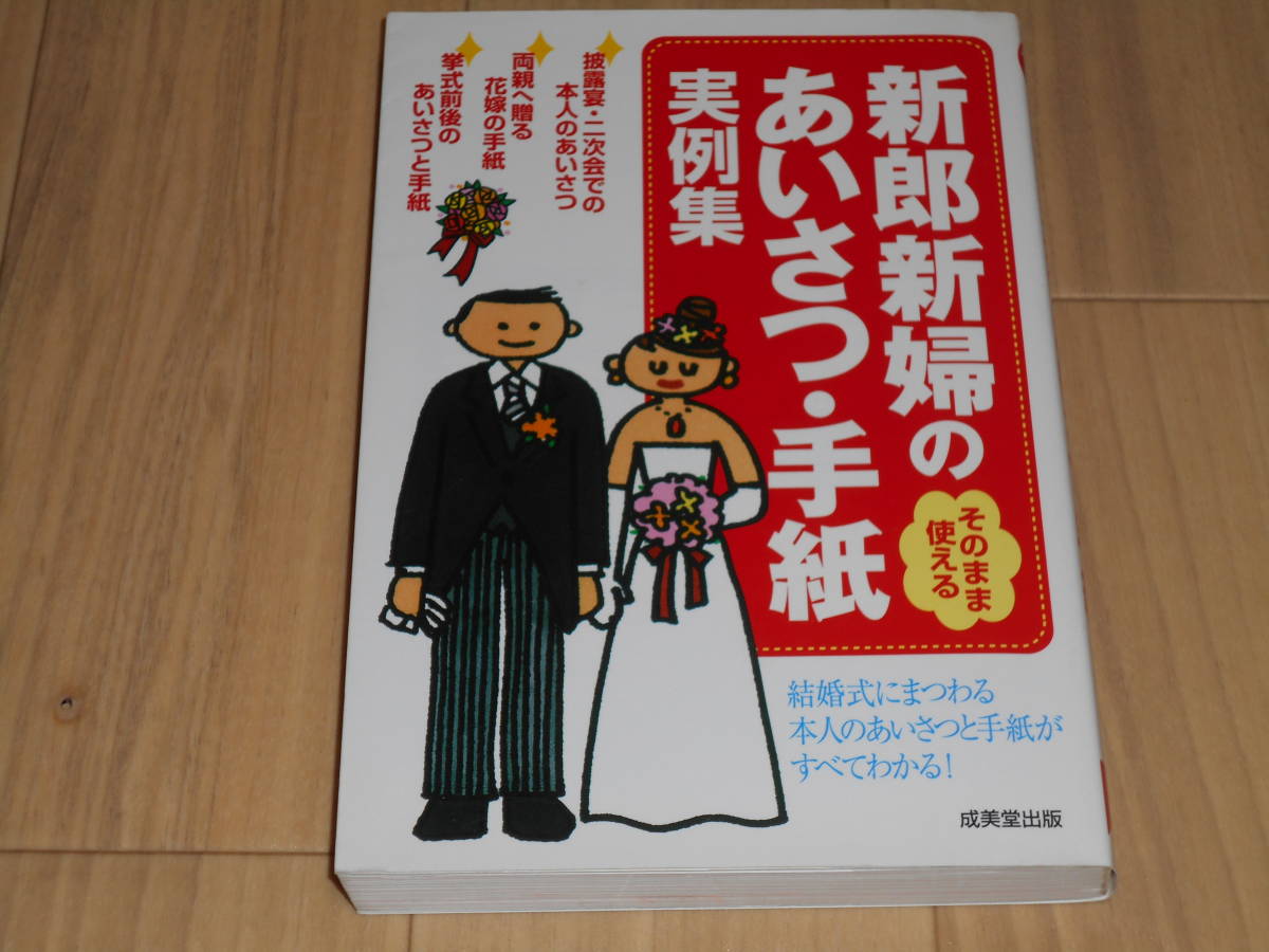 专业雅虎代拍 雅虎拍卖 日本代拍 日拍 日购 Yahoo代拍 转运 代收包裹 日本购物网 Www Gouwujp Com 专业雅虎代拍 雅虎拍卖 日本代拍 日拍 日购 Yahoo代拍 转运 代收包裹 日本购物网 Www Gouwujp Com
