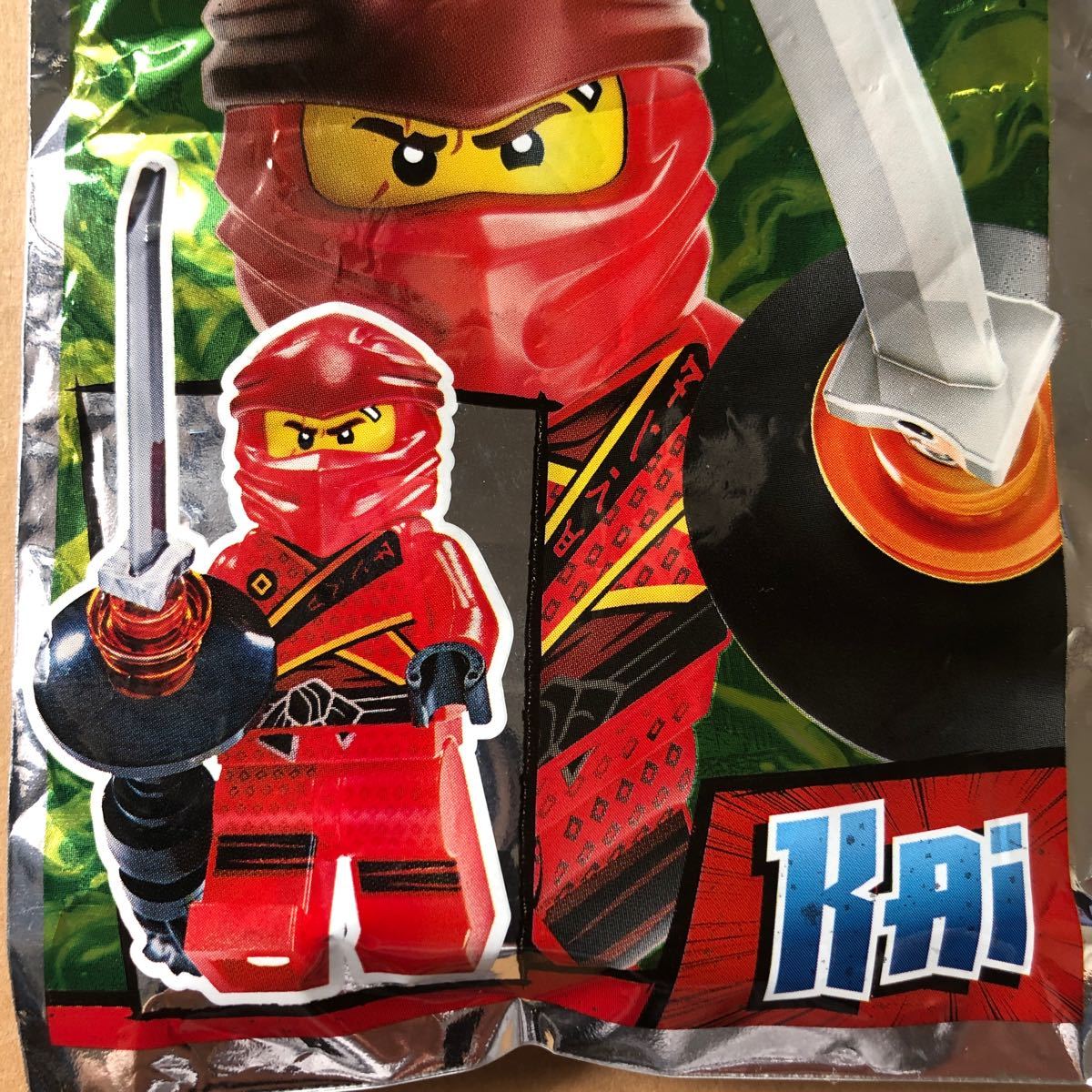 LEGO ミニフィグ ニンジャゴー カイC NINJAGO レゴ|Yahoo LEGO ミニフィグ ニンジャゴー カイC NINJAGO レゴ|Yahoo