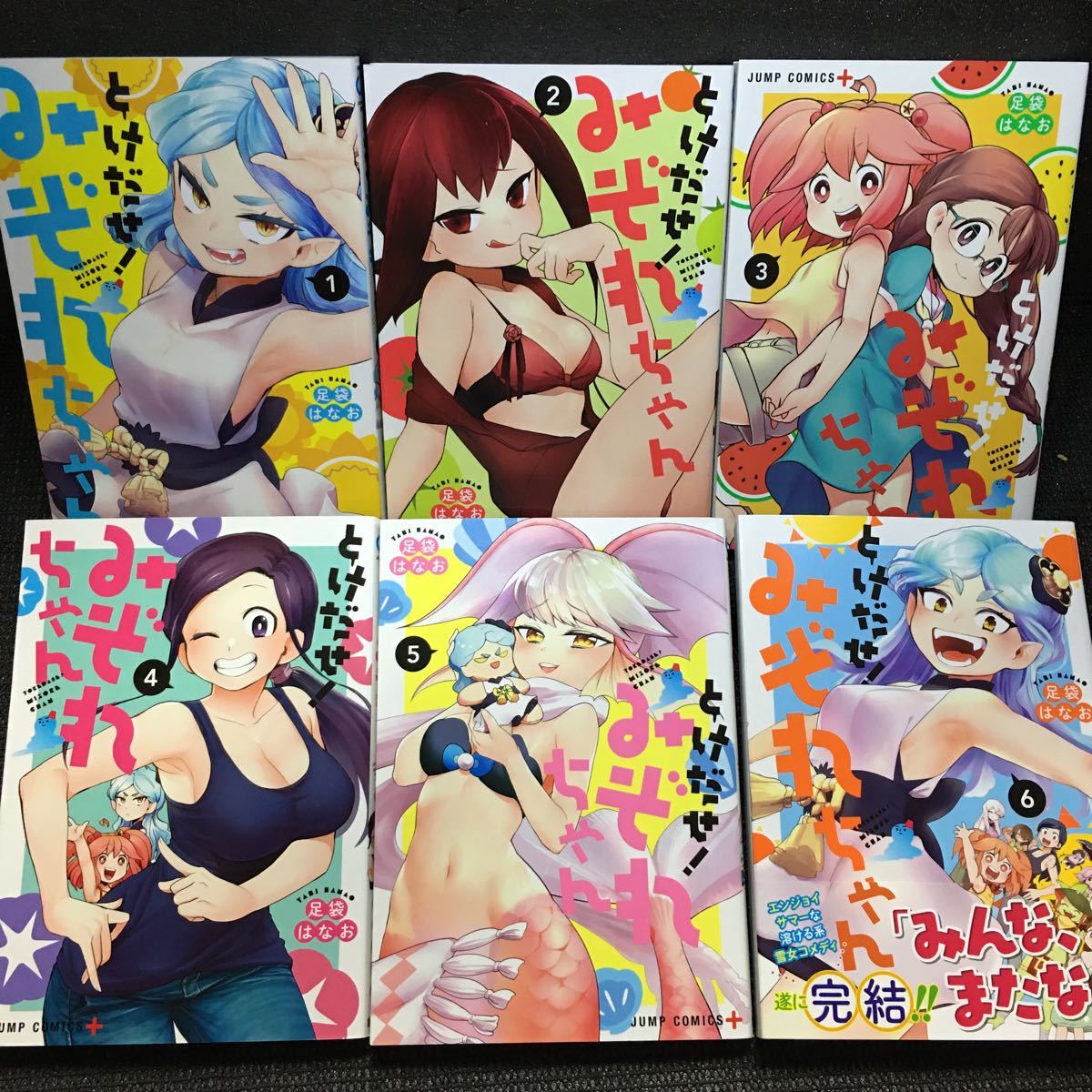 とけだせ みぞれちゃんの値段と価格推移は 9件の売買情報を集計したとけだせ みぞれちゃんの価格や価値の推移データを公開 とけだせ みぞれちゃんの値段と価格推移は 9件の売買情報を集計したとけだせ みぞれちゃんの価格や価値の推移データを公開