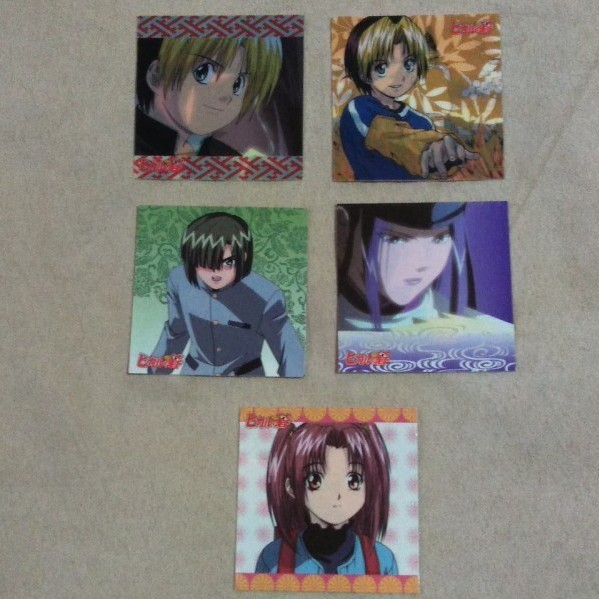ヒカルの碁・非売品カードセットなど… ccorca.org