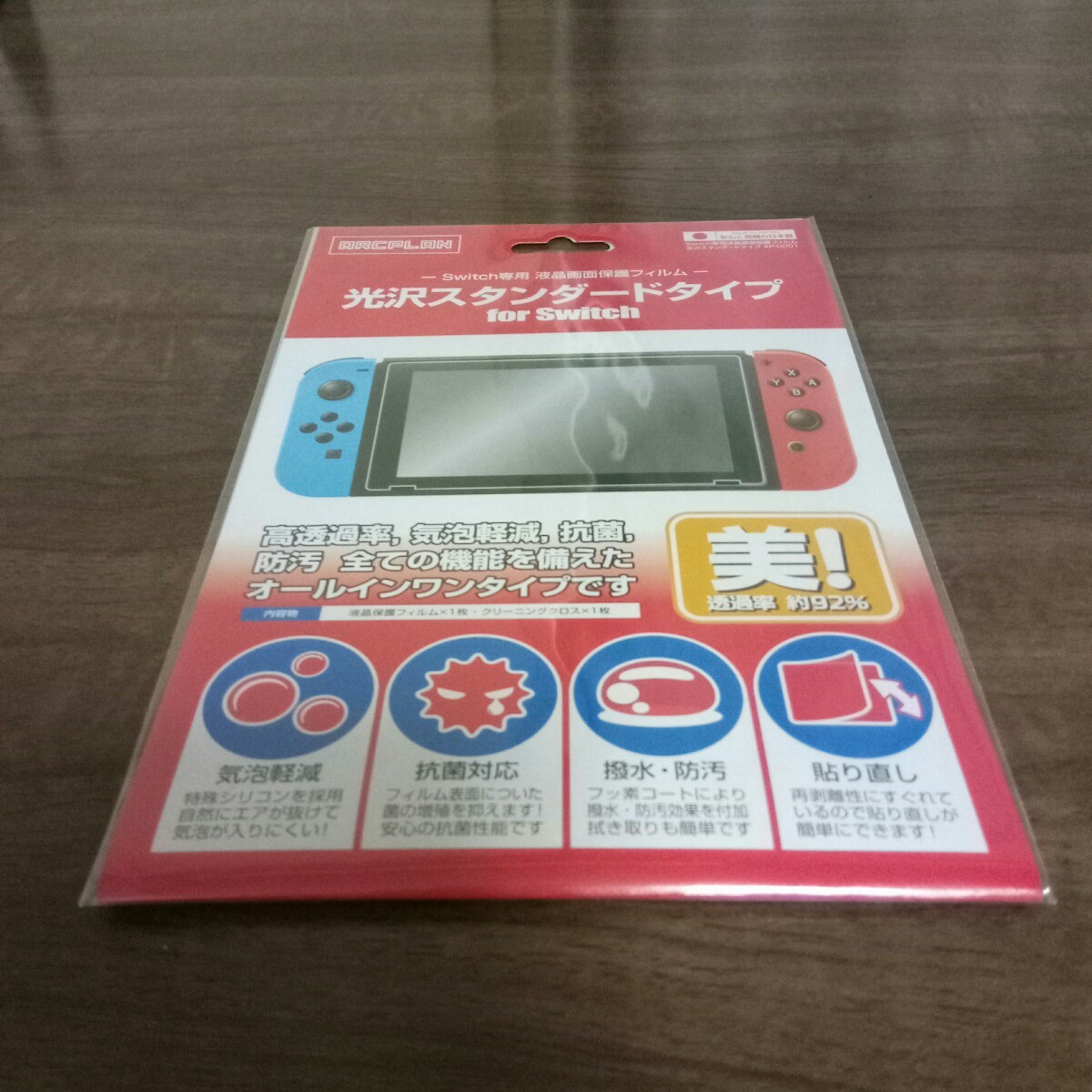 任天堂 Switch 液晶画面保護フィルム 光沢スタンダードタイプ