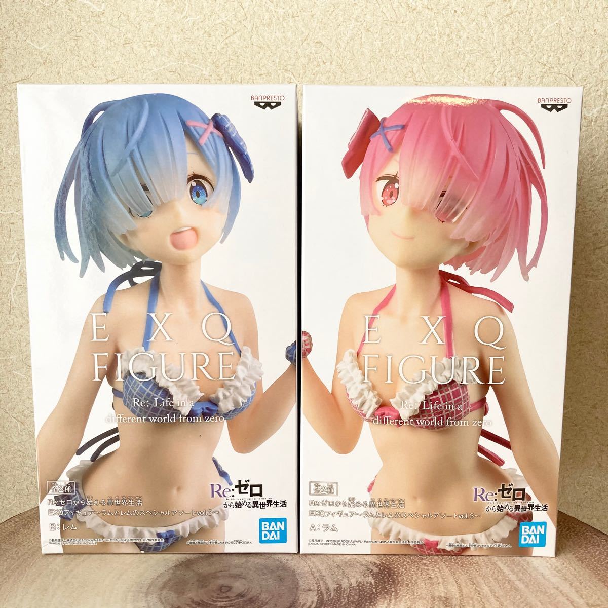 Paypayフリマ 新品 Reゼロ リゼロ Exq フィギュア ラム レム スペシャル アソート Paypayフリマ 新品 Reゼロ リゼロ Exq フィギュア ラム レム スペシャル アソート