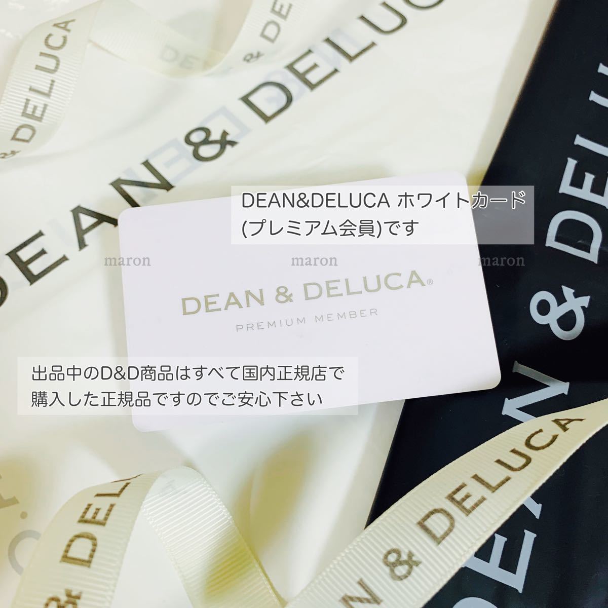 Ｌサイズグレー DEAN&DELUCA トートバッグエコバッグショッピングバッグ