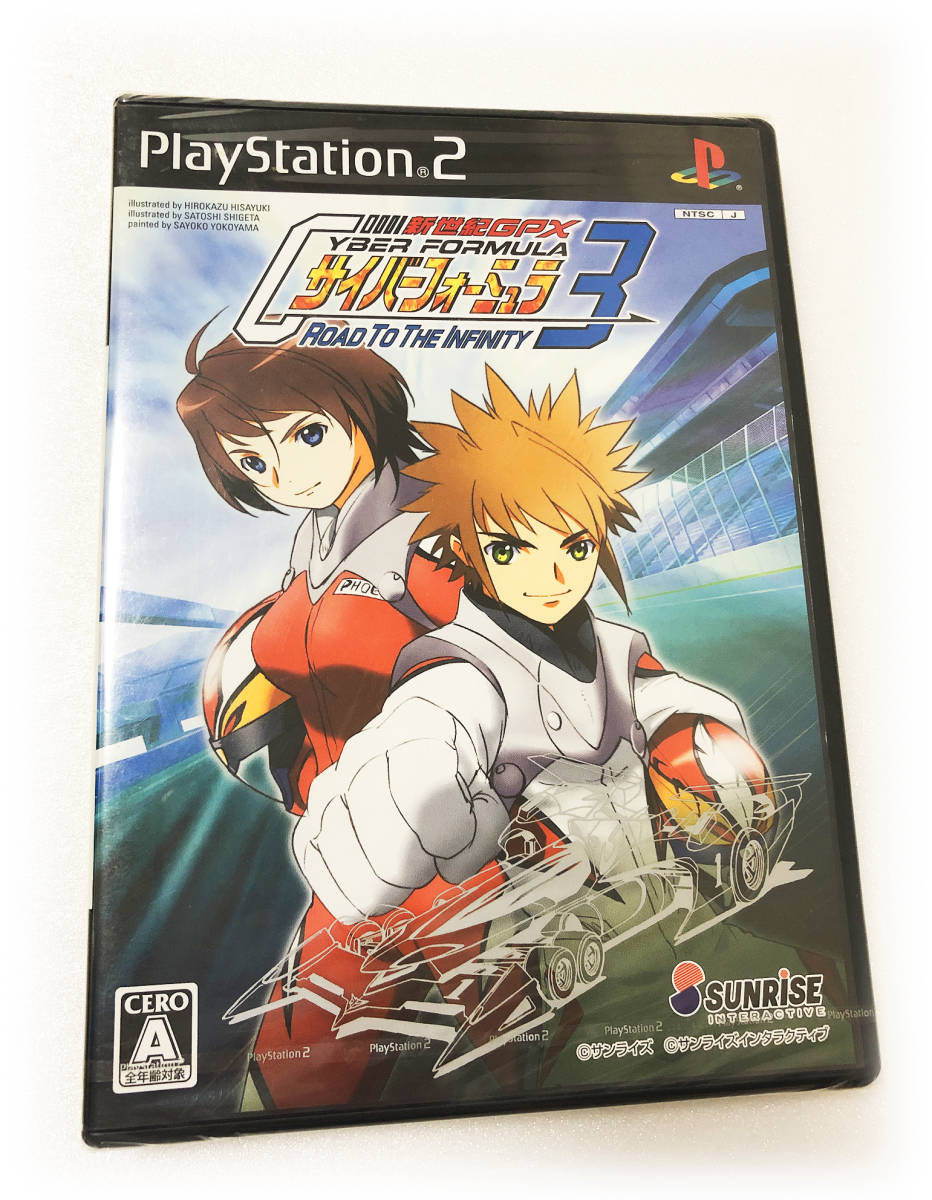 新品 未開封 PS2 新世紀GPX サイバーフォーミュラ Road To The 新品 未開封 PS2 新世紀GPX サイバーフォーミュラ Road To The