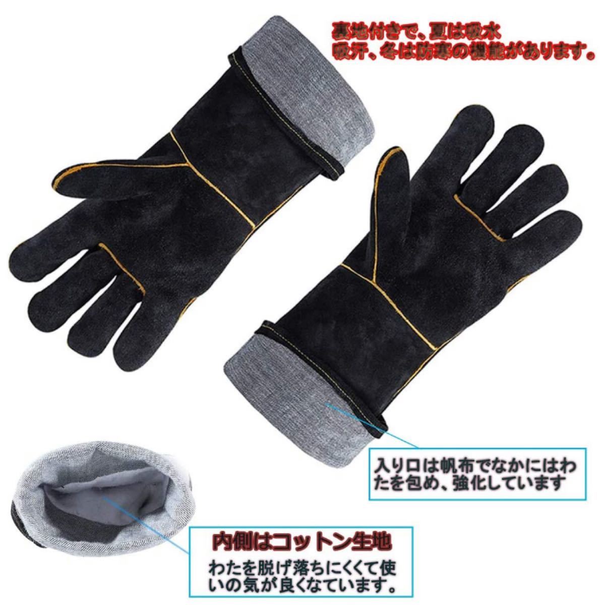 耐熱グローブ キャンプグローブ bbq 手袋 柔らかい 耐切創 使いやすさ