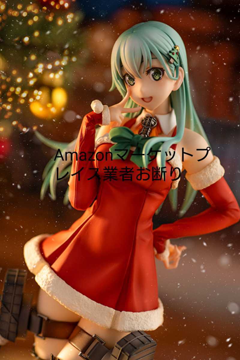 【送料無料】艦これ 鈴谷 限定版【Xmas】mode ミリタリーワッペン付 1/7スケール AMAKUNI ホビージャパン 新品未開封_画像2