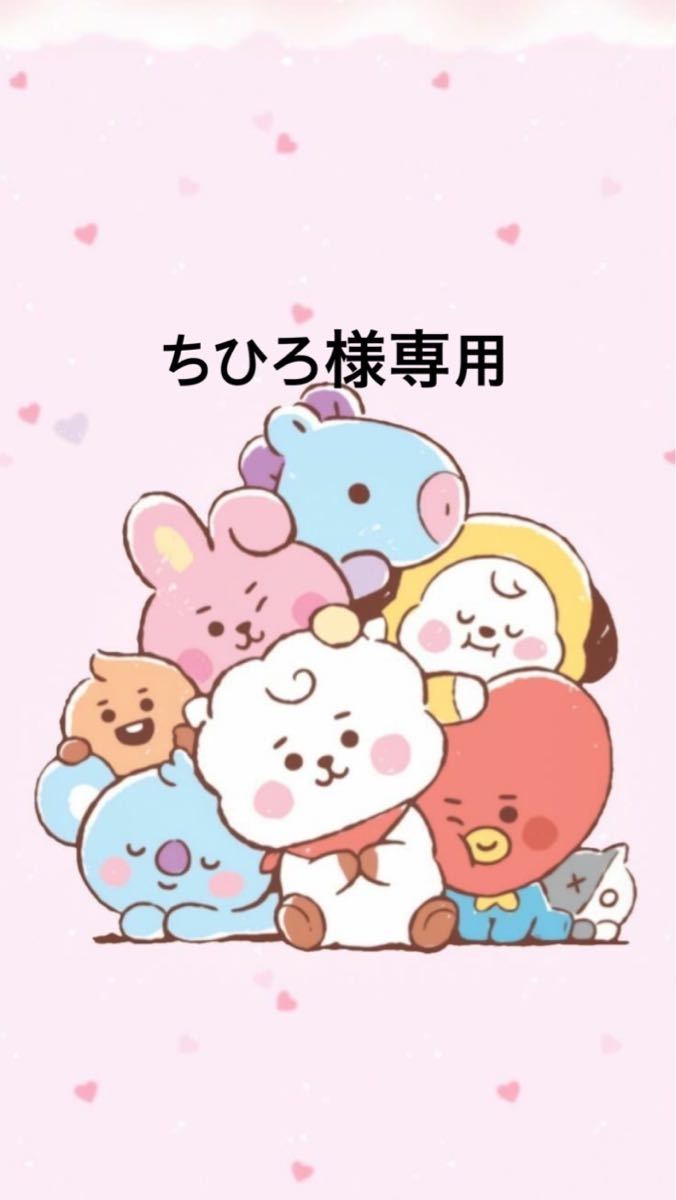 PayPayフリマ|ちひろ様専用ページです 売り切れ ちひろ様専用です 各種パーツ