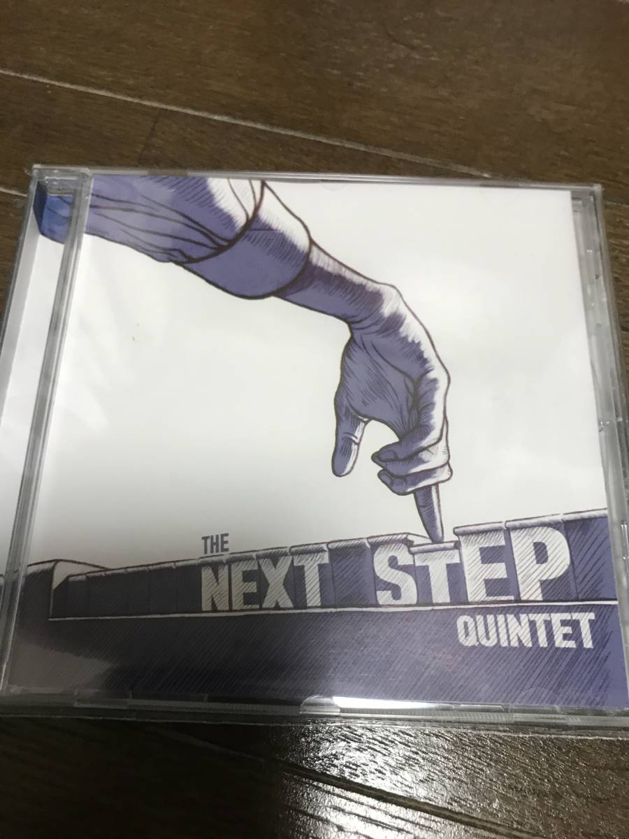 the next step quintet 高音質 audiophile_画像1