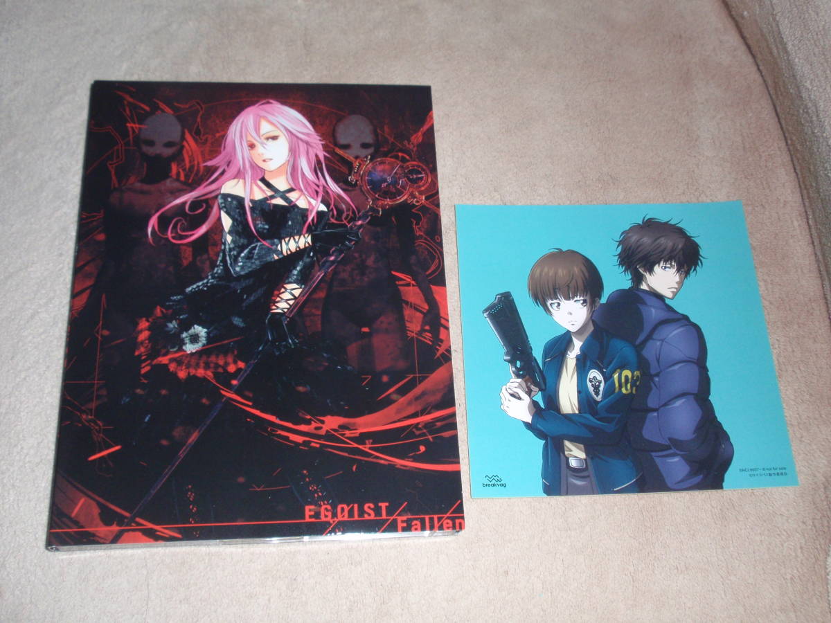 Egoist Fallenの値段と価格推移は 13件の売買情報を集計したegoist Fallenの価格や価値の推移データを公開 Egoist Fallenの値段と価格推移は 13件の売買情報を集計したegoist Fallenの価格や価値の推移データを公開