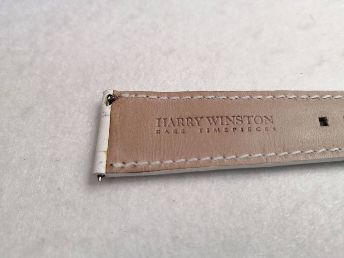 パケ送料無料 未使用保管 ハリーウィンストン HARRY WINSTON 腕時計純正ベルト 23ｍｍ用 クロコ ワニ革 白/ホワイト 片側のみ [d4692]_画像3