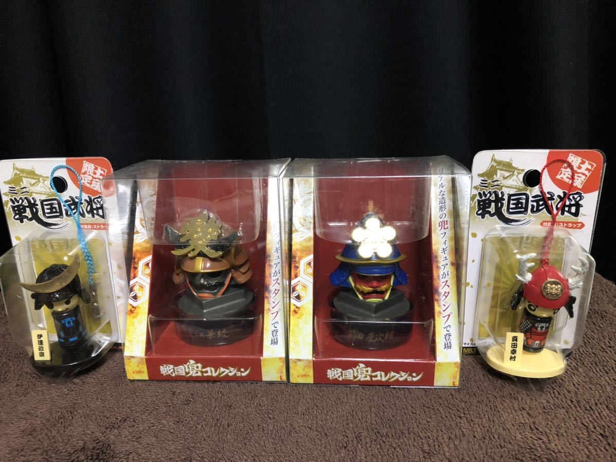 【激レア】戦国武将デコトラ ラジコン 真田幸村 直江兼続 Yahoo!オークション - 戦国兜コレクション ミニ戦国武将 真田