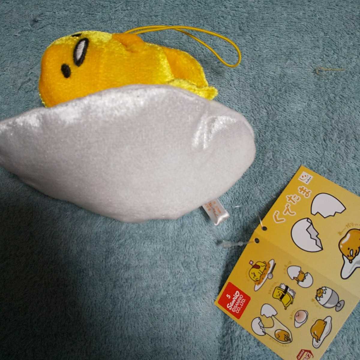 item_image_1
