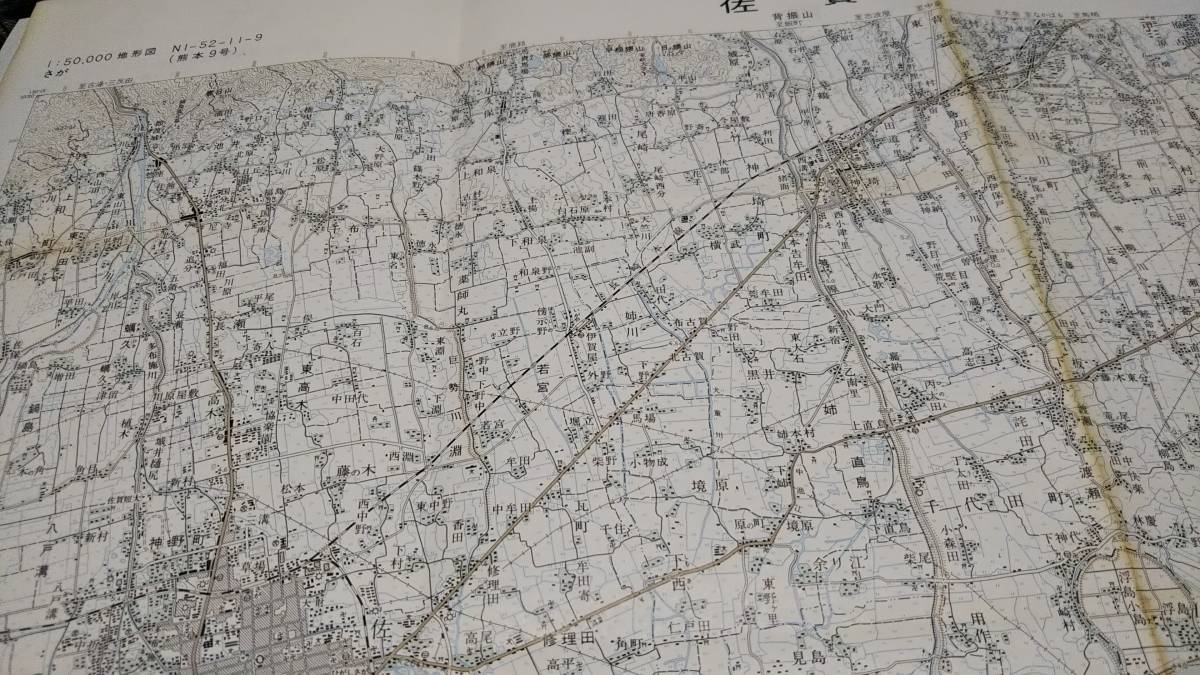 　古地図 　佐賀　地図　資料　46×57cm　　昭和47年編集　　昭和47年発行_画像3