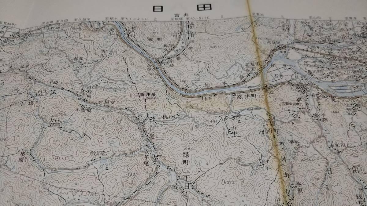 　古地図 　日田　地図　資料　46×57cm　　昭和４６年編集　　昭和48年発行_画像1