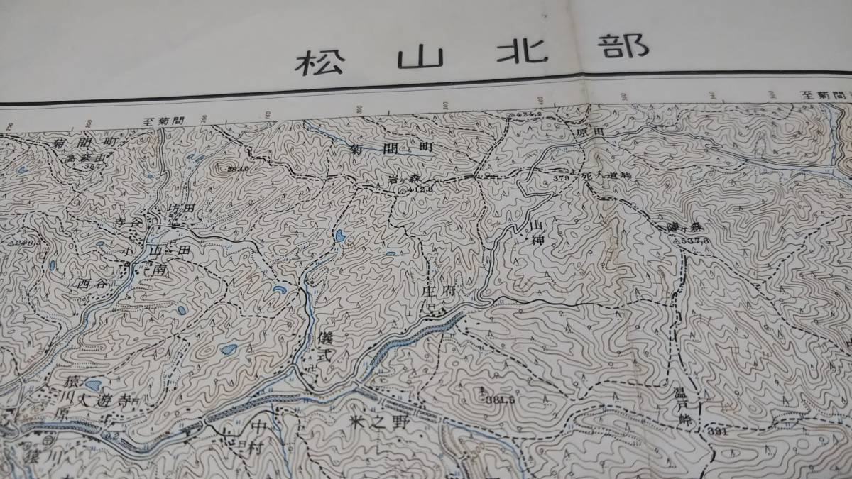 　古地図 　松山北部　地図　資料　46×57cm　　昭和３年測量　　昭和34年発行_画像1