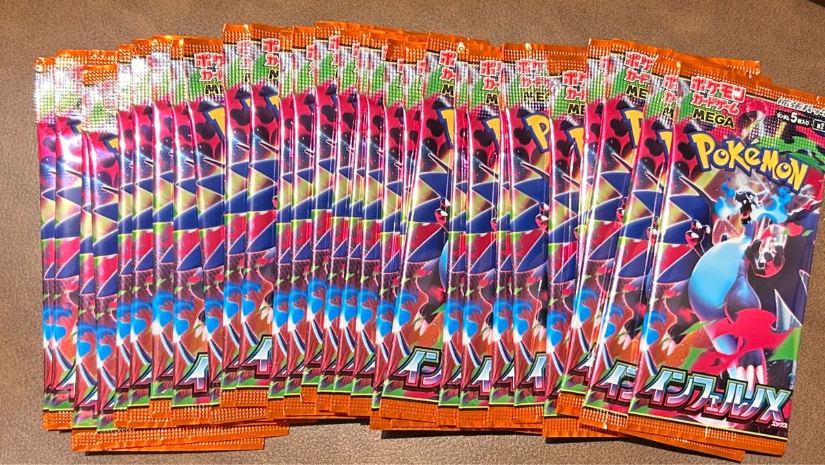 インフェルノX バラパック 30p｜Yahoo!フリマ（旧PayPayフリマ）