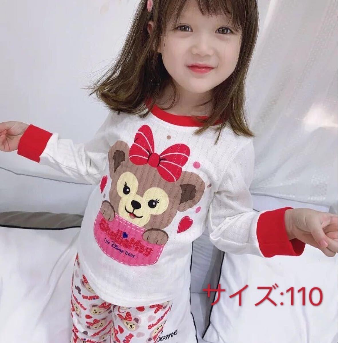 Paypayフリマ シェリーメイ キッズパジャマ 子供パジャマ ルームウェア ディズニー 110cm Paypayフリマ シェリーメイ キッズパジャマ 子供パジャマ ルームウェア ディズニー 110cm