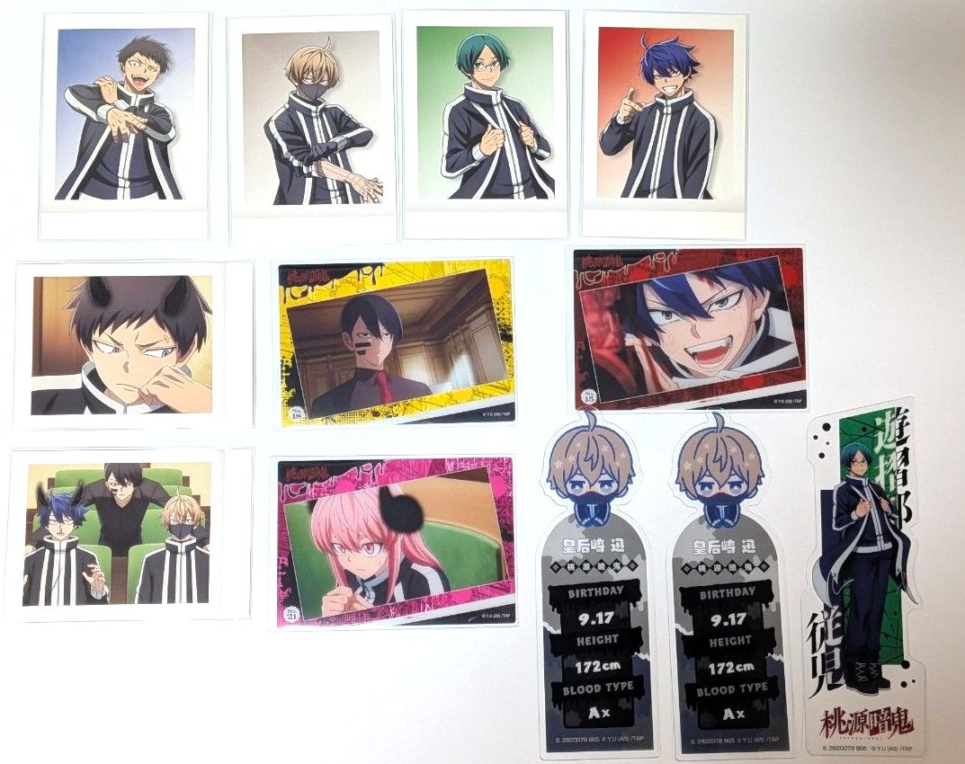 桃源暗鬼 缶バッジ レザーバッジ アクリルキーホルダー 他 まとめ売り Amazon.co.jp: 桃源暗鬼 メタリック缶バッジ 渋谷 TSUTAYA 6種