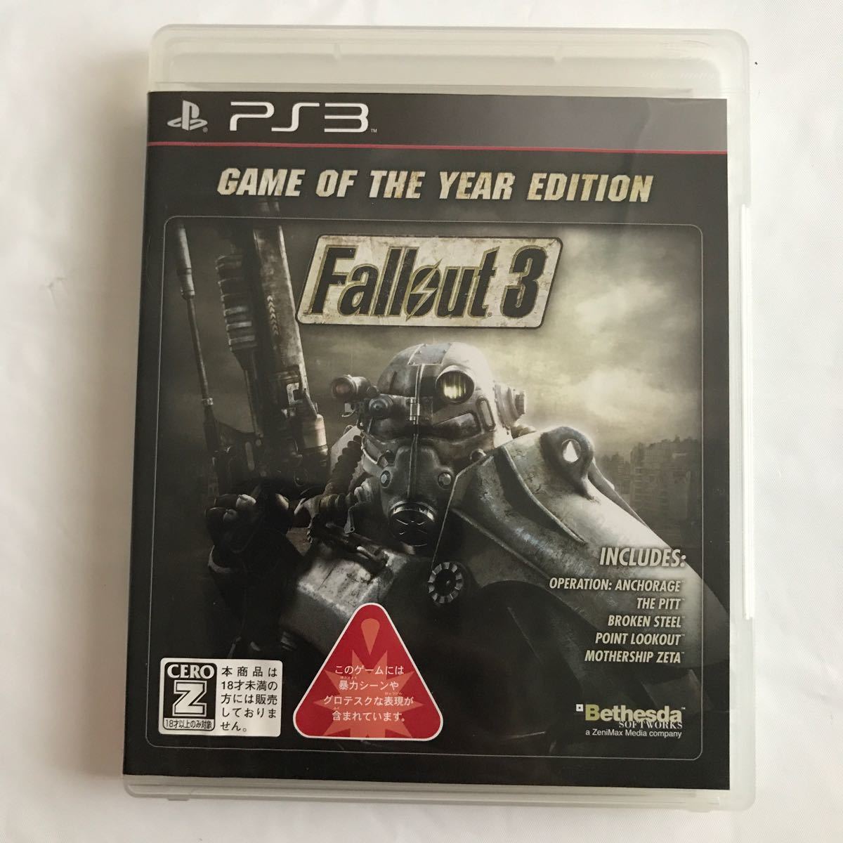 Paypayフリマ フォールアウト 3 Game Of The Year Edition Ps3 Paypayフリマ フォールアウト 3 Game Of The Year Edition Ps3