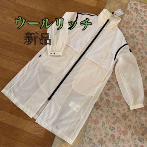 ヤフオク! - 新品タグ付 WOOLRICH ウールリッチ コート 白