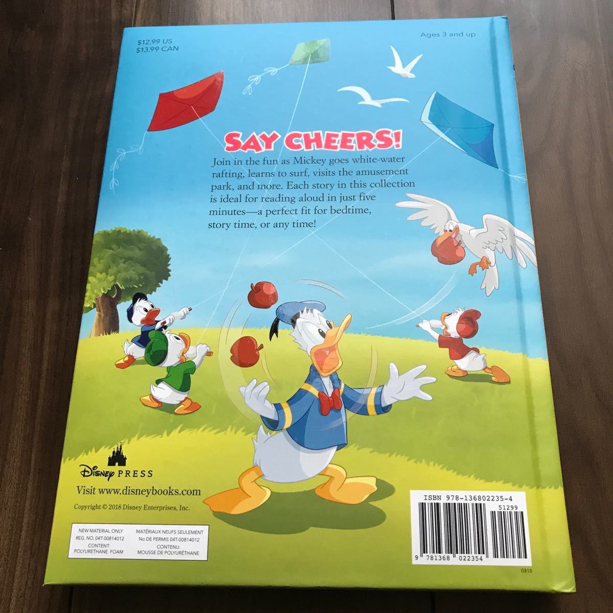 Paypayフリマ ディズニー 英語 絵本 Paypayフリマ ディズニー 英語 絵本