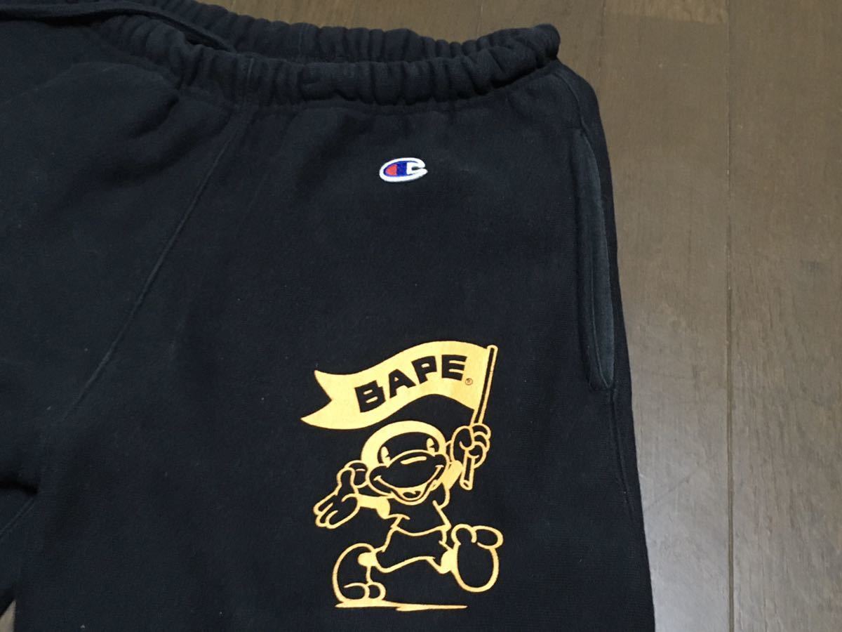 ゴッホ 星月夜 【初期コラボ リバースウィーブ】champion APE