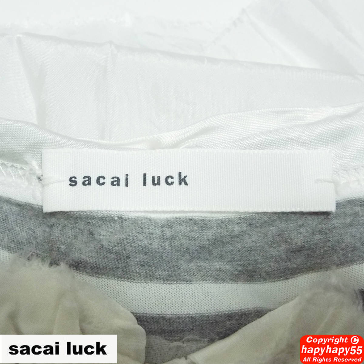 ■sacai luck バックサテン切り替え ボーダーカットソー グレーｘホワイト◆サカイ ドッキング Aライン Tシャツ 半袖 かわいい 可愛い_画像10