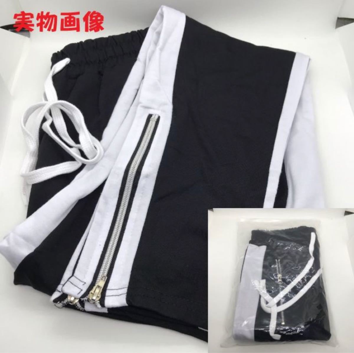 韓国 メンズ スウェット パンツ ジョガーパンツ サイドライン 黒 ブラック L
