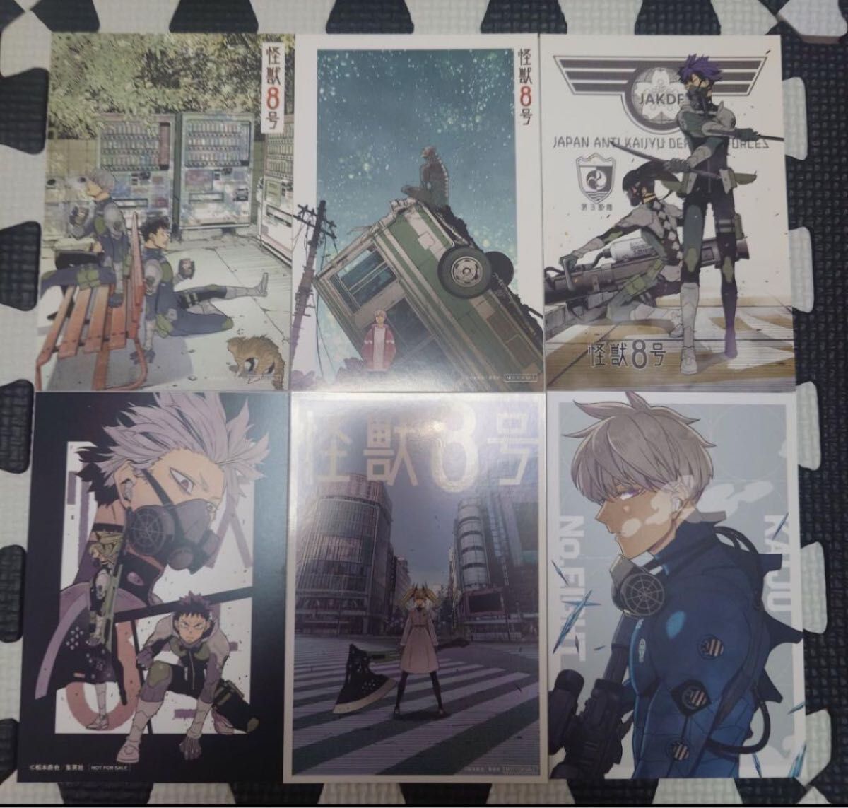 全巻未開封・初版】怪獣8号 1巻〜16巻 全巻初版 全巻新品 特典21